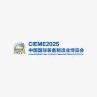 Shenzhen International Hydraulic Equipment Exhibition Shenzhen 2026