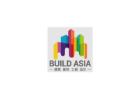 BUILD ASIA Mega Show Shanghai 2027