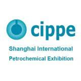 Shanghai International Petroleum and Chemical Automation and Instrumentation Exhibition Shanghai 2026