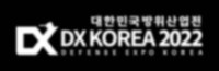 Defense Expo Korea Goyang-si 2026