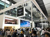 South China International Electric Vehicle and Parts Expo, South China International Smart Transportation Industry and Technology Expo Guangzhou 2026