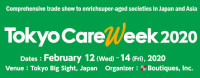 Tokyo Care Week Koto 2027