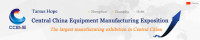Central China (Changsha) International Equipment Manufacturing Exposition (CCEME) Changsha 2027