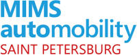 MIMS Automobility Saint Petersburg Coming soon 2026