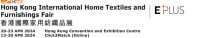 Hong Kong International Home Textiles and Furnishings Fair (Home InStyle) Hong Kong 2027