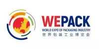 interpack China包装世界（上海）博览会官网-包装展_包装材料_包装设备 Shanghai 2026
