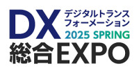 Sales DX Expo [Spring] Koto 2027