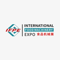 International Food Processing Packaging Machinery And Equipment Exhibition Guangzhou 2026