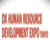 Talent & Organizational Reform Expo in the AI Era Tokyo Chiba 2026