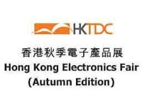 Hong Kong Electronics Fair(Autumn Edition) Hong Kong 2026