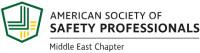 ASSP MEC – ASSP Middle East Chapter Bahrain 2027