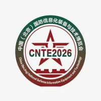 The China National Defense Information Equipment and Technology Expo Beijing 2026