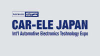 Car Electronics Technology Exhibition Nagoya 2026