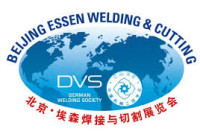 Beijing Essen Welding & Cutting Essen 2026