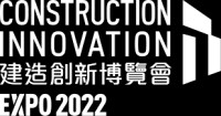 CI Expo Denver 2026