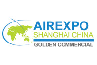 Shanghai International Aviation and Aerospace Exhibition Shanghai 2026
