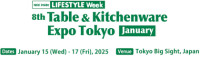 International Table & Kitchen Ware Expo Chiba 2026