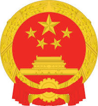 AT & IT China Shanghai 2026