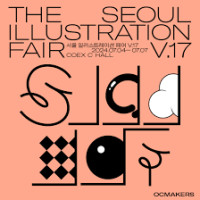 Seoul Illustration Fair Seoul 2026