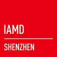 Integrated Automation, Motion & Drives SHENZHEN Shenzhen 2026