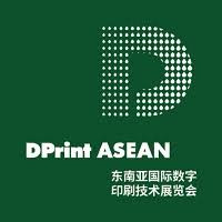 DPrint Southeast Asia Jakarta 2026