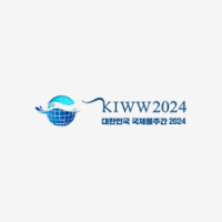 Korea International Water Week Expo Daegu 2026
