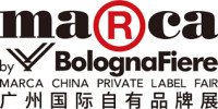 Marca China Private Label Fair Guangzhou 2026