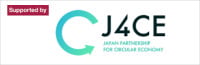CIRCULAR ECONOMY EXPO Chiba 2027