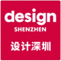 Shenzhen International Exhibition for Original Design Shenzhen 2026