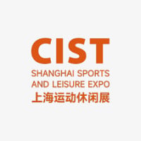 China Sport Show 2027 Chengdu 2027