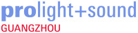Prolight + Sound Guangzhou Guangzhou 2026