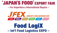 "Japanese food" export EXPO Chiba 2026