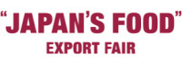 Japan's Food Export Fair Chiba 2026