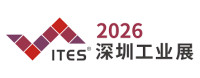 China (Shenzhen) International Instrument Industry Exhibition Shenzhen 2026