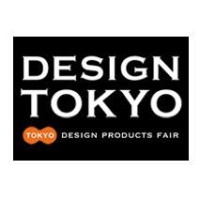 Design Tokyo - Tokyo Design Products Fair Koto 2026