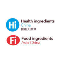 Health Ingredients China Shanghai 2026