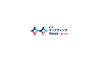 [Kansai] Japan Marketing Week Osaka 2026