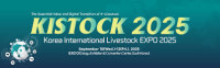 Korea International Livestock Expo (KISTOCK) Daegu 2027