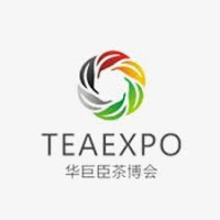 China International Tea Industry Expo [Autumn Tea Expo] Tianjin 2026