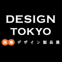 DESIGN TOKYO International Design Products Exhibition Koto 2026