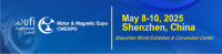 Shenzhen (China) International Small Motor, Electric Machinery & Magnetic Materials Exhibition Shenzhen 2027