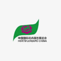China International Flower and Garden Expo (Shanghai) Shanghai 2027