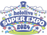 Super Expo Gold Coast 2026