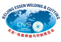 Beijing Essen Welding and Cutting Exhibition Shanghai 2026
