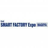 Manufacturing World Nagoya Nagoya 2027