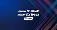 Deskless Work DX Expo [Nagoya] Coming soon 2027