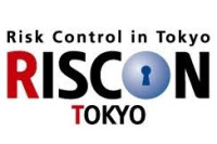 Security & Safety Trade Expo (RISCON Tokyo) Tokyo 2026