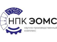 International Exhibition of Vacuum and Cryogenic Equipment Moscow 2027