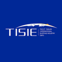 Tianjin International Shipping Industry Expo Tianjin 2026
