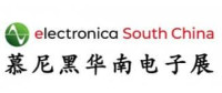 Electronica South China Shenzhen 2026